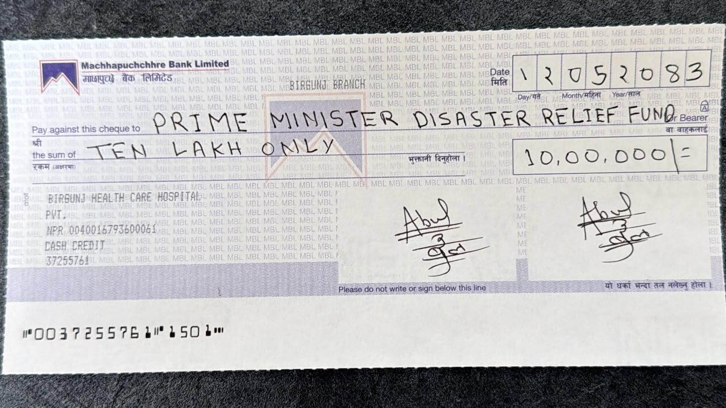 Birgunj Healthcare Hospital Provides Rs. 1 Million in Aid to Flood Victims